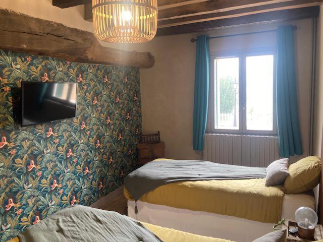 Domaine De La Vaudouriere Villa Lunay Rom bilde